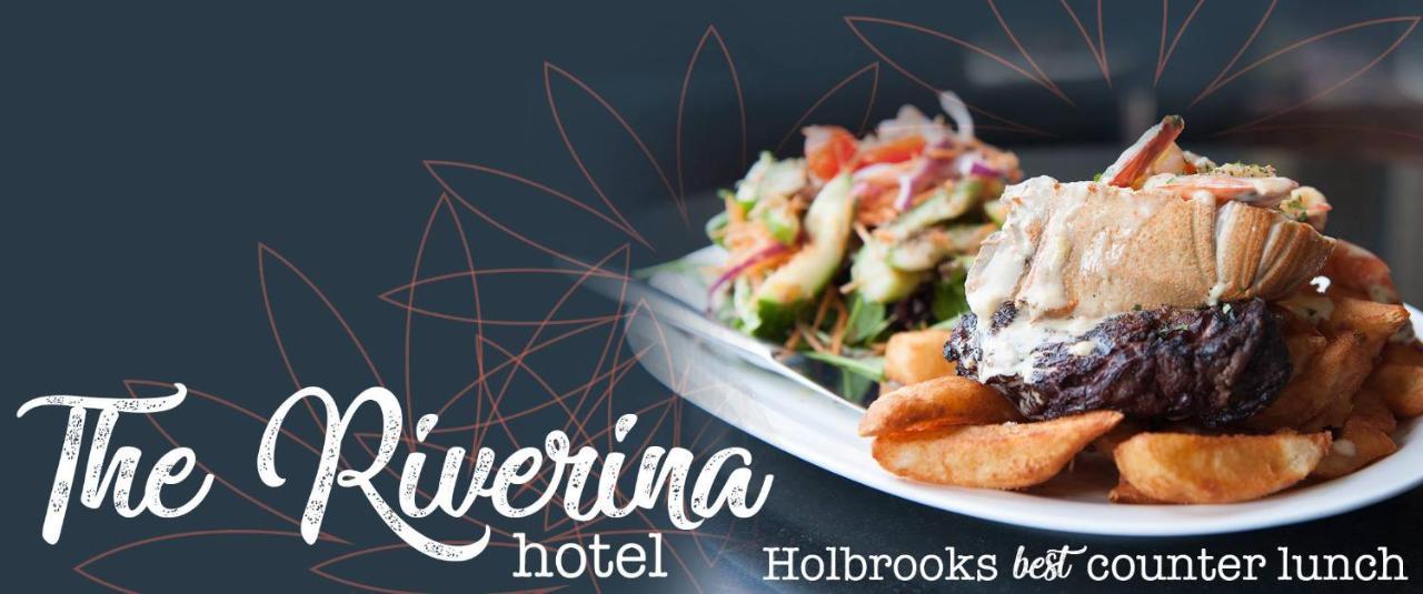 Riverina Hotel ホルブルーク エクステリア 写真